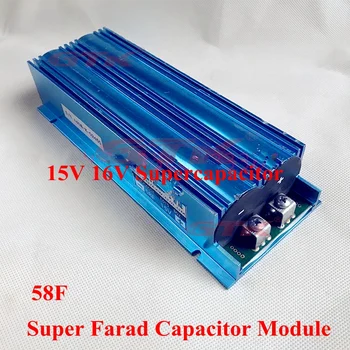 15V 58F Supercapacitors Modulis Pradėti Galios Varikliu Super Farad Kondensatorius 6x 2.7 V 58F automobilių 16v 2.7 V 58F lygintuvas automobilių energijos