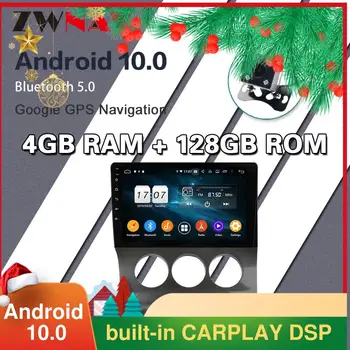 4G128G Android 10.0 ekrano Automobilio Multimedia DVD Grotuvo Peugeot PG 3008 BT WiFi GPS Navi 