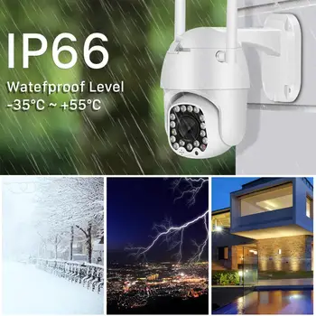 Debesis 1080P Wifi PTZ Kamera Lauko 2MP Auto Stebėjimo VAIZDO Home Security IP Kamera 4X Digital Zoom Speed Dome Kameros Šviesos Sirena