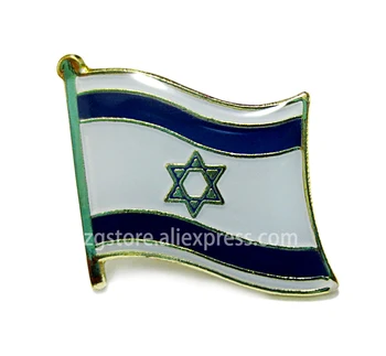 Didmeninė Daug 10 vnt Nacionalinės vėliavos Atvartas Smeigtukai sagė Ženklelis Emblema Izraelis
