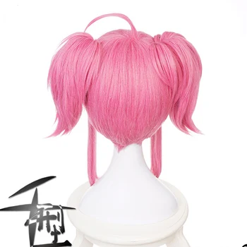 Peluca de Cosplay LOL Star Globėjas Lux, peluca deCosplay rosa de doble cola de caballo, pelucas de pelo corto peluca resistente
