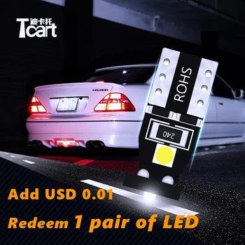 Tcart 4D led priekiniai Ženklelis Lipdukas šviesos diodų (LED šviesos 4D logotipas šviesos Emblemų vadovavo KIA k5 siela forte cerato sorento