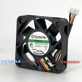 Už Sunon ME40101VX-0000-G99 40mm 4010 40*40*10mm slim DC12V 1.60 W mini centrinis atveju aušinimo ventiliatorius 3-P 8500RPM 9.9 CFM