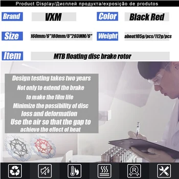 VXM Dviračių Hidraulinių Stabdžių Trinkelėmis MTB Plūduriuojantis Diskiniai Stabdžiai Rotor 160mm/180MM/203MM Lydinio Dviračių 6