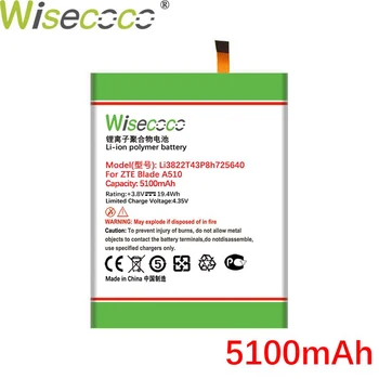 Wisecoco 5100mAh Li3822T43P8h725640 Baterija ZTE Blade A510 A 510 BA510 Telefonas +Sekimo Numerį