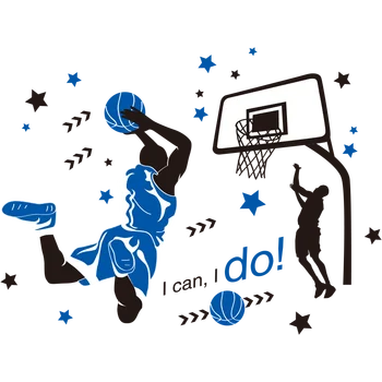 [shijuekongjian] Žaisti Krepšinį Sienos Lipdukas 