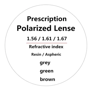 1.56 / 1.61 / 1.67 lūžio rodiklis asferiniai derva medžiaga UV400 poliarizuota recepto akiniai nuo saulės objektyvas