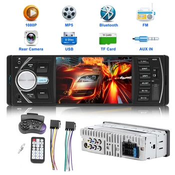 1 DIN Automobilio Multimedijos Radijo Stereo 4.1 colių Bluetooth, AUX Įėjimas, USB Auto Brūkšnys Galvos Vienetas Su Vairo Valdymo vaizdo Kamera