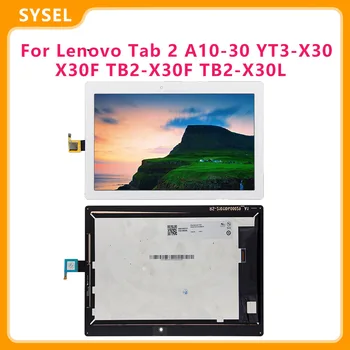 10.1 colių Lenovo Tab 2 A10-30 YT3-X30 X30F TB2-X30F tb2-x30l LCD Ekranas su Touch Screen Skaitmeninti