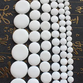 10-30mm balto porceliano agates apvalios formos rutuliukai,Didmeninė, 