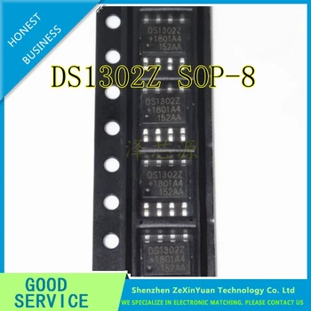 100VNT/DAUG DS1302 DS1302Z DS1302ZN SOP-8