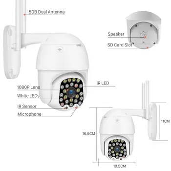 1080P Debesis Wifi PTZ vaizdo Kameros Vandeniui 2MP, Full Auto Stebėjimo CCTV Apsaugos, IP Kamera, 4X Digital Zoom Speed Dome IP Kameros
