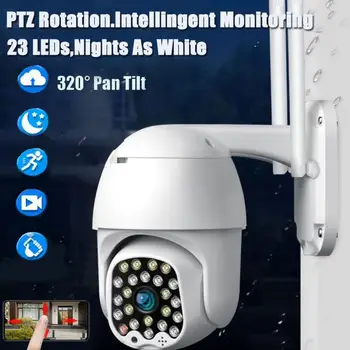1080P PTZ Wi-fi IP Kamera Lauko Žmogaus Aptikti Belaidę Kamera, Wireless Speed Dome Saugumui Stebi VAIZDO Kameros