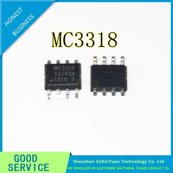 10VNT MC3318 MC5864 MC5863 HA8122A MC5862 HD7100A-42