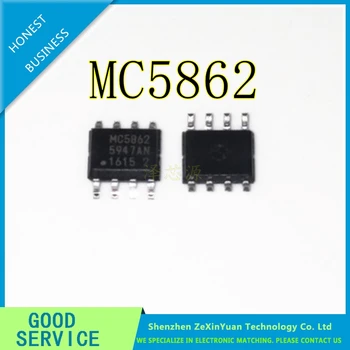 10VNT MC3318 MC5864 MC5863 HA8122A MC5862 HD7100A-42