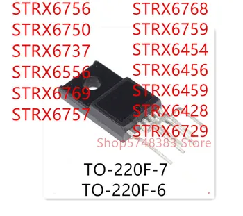 10VNT STRX6756 STRX6750 STRX6737 STRX6556 STRX6769 STRX6757 STRX6768 STRX6759 STRX6454 STRX6456 STRX6459 STRX6428 STRX6729