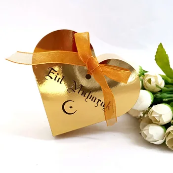 10vnt Laimingas Širdies Eid Mubarakas Lauke Ramadanas Dekoracijas, Popieriaus Dovanų Dėžutės 
