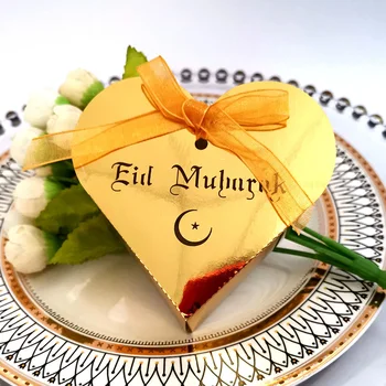 10vnt Laimingas Širdies Eid Mubarakas Lauke Ramadanas Dekoracijas, Popieriaus Dovanų Dėžutės 