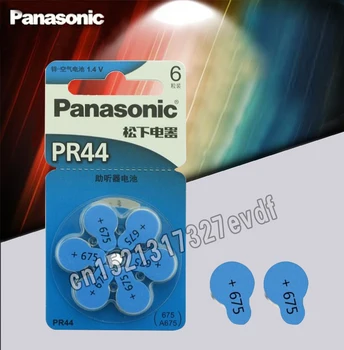 12PCS PR44 Klausos baterijas Panasonic 675 A675 Kurčiųjų pagalbos Audiphone Kochlearinius Mygtuką Elementų Baterijų 11.6 mm*5.4 mm