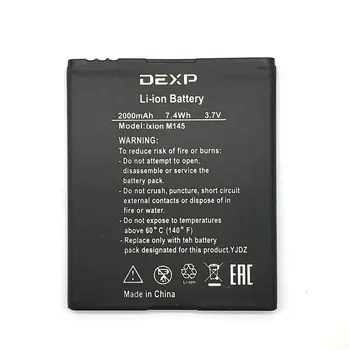 1PCS Naujas Aukštos Kokybės Ixion M145 Baterija DEXP Ixion M145 mobiliųjų telefonų sandėlyje