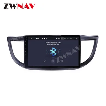 2 din IPS jutiklinį ekraną ir Android 10.0 Automobilio Multimedijos grotuvo Honda CRV 2011-m. automobilių garso radijas stereo WiFi GPS navi galvos vienetas