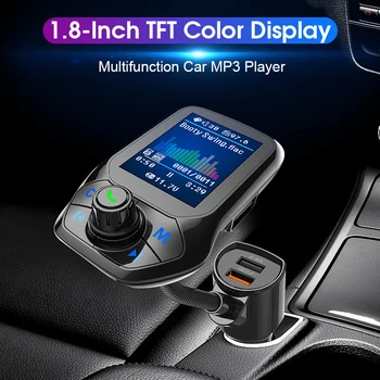 2020 Automobilių MP3 Muzikos Grotuvas Bluetooth 5.0 Imtuvas FM Siųstuvas Dual USB QC3.0 Įkroviklis, U Disko / TF Kortelė Lossless Muzikos