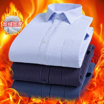 2020 Mados vyriški Marškinėliai Slim Rudens Ir Žiemos Sustorėjimas, Šiltas Pledas 24 Spalvų Vyrų Socialinės Marškinėliai Drabužių Dydis M-5Xl