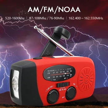 2020 Naujas Daugiafunkcinis Radijo Ranka Skriejikas Saulės USB Įkrovimo FM AM WB NOAA Oro Radijas Pagalbos LED Žibintuvėlis ir Galios Bankas