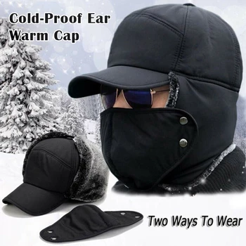 2020 Naujas Mados Lauko Dviračių Cold-Proof Ausies Šiltas Dangtelis Sutirštės Ausies Šilčiau Žiemos Skrybėlę Vyrams