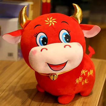 2020 Naujųjų Metų Pliušinis Karvė Metų Talismanas Žaislas Pliušinis Raudona Karvių Tango Kostiumas Minkšti Žaislai Kinų Naujieji Metai Šalis Dekoro Dovana