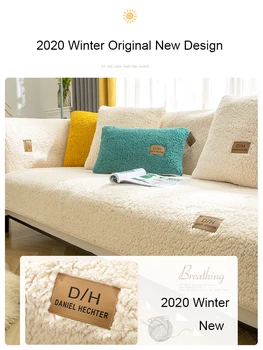 2020 m. Žiemos Naujas Soild Spalvos Sofa Apima Rankšluostį Minkštas Pliušinis Sofos Padengti Kambarį Bay Lange Trinkelėmis L-formos Sofa Dekoras