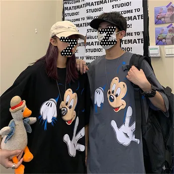 2020 metų Vasaros Mickey T-marškinėliai Moterims Vyrai, O-kaklo Atsitiktinis Viršų Disney Grafinis Streetwear Lady T-shirt Prarasti Harajuku Naujus moteriškus Tee