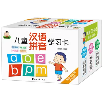 252PCS Mokytis Kinų Žodžius, Pinyin Kalba Flash Korteles Vaikams, Kūdikių Gyvenimą Kortelės Atminties Žaidimas Švietimo Žaislas Kortelės Vaikams