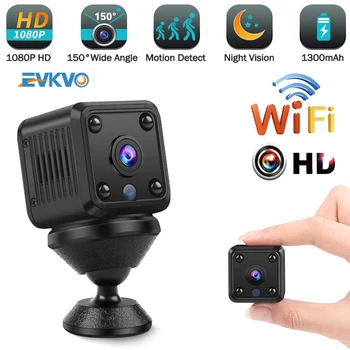 2MP, Mini Kamera, vaizdo Kameros ir SPINDULIŲ Naktinio Matymo Micro Slapta Kamera, WIFI, Mažas Vaizdo įrašymo Mini WIFI Kamera Full HD 1080P IP Cam