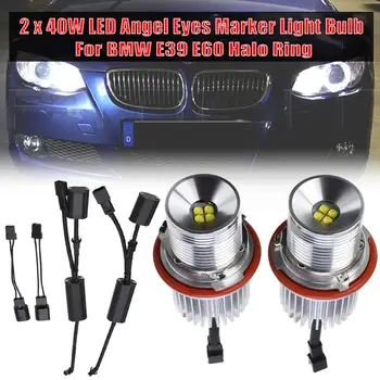 2VNT 40W LED Angel Eyes Lemputės BMW E39 E53 E60 E61 E83 Žymeklis Halo Žiedas Lemputės 1200LM 12-30 V Priekinių Žibintų Lemputė