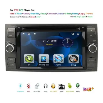 2din Car DVD GPS Navi Grotuvas, Stereo Radijas Audio Ford Focus 2 Mondeo S C Max, 