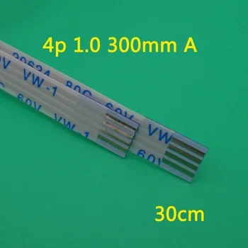 2vnt/daug Naujų FFC FPC butas flex kabelis 1,0 mm žingsnio 4 pin Priekį Ilgis 300mm Plotis 5mm Juostelė Flex Kabelis 4pin 4P