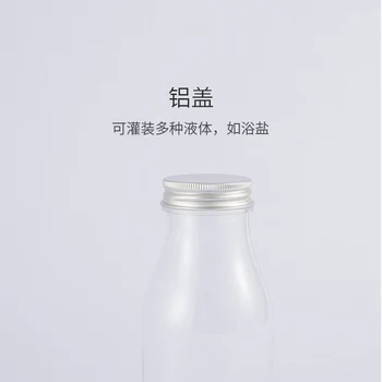 300ml Skaidrus Pieno Butelis Vonios Druska Shaker Kaukė Pakavimo Butelį Plastiko, PET Kosmetikos Pakuotės Tuščias Butelis 10VNT/DAUG