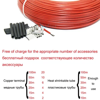 30m 12k 33ohm silikono guma anglies pluošto šildymo kabelis 5V-220V grindų šildymo pigių, aukštos kokybės infraraudonųjų spindulių šildymo vielos
