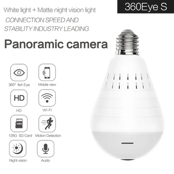 360 Laipsnių Belaidžio WIFI IP Šviesos, Kamera, 960P Lemputė Lempos Panoraminis Smart Home Stebėti Signalo CCTV Saugumo Kameros WiFi