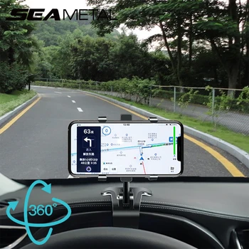 360 Laipsnių Multi Kampas Sukimosi Automobilinis Telefono Laikiklis, Universalus Automobilinis Išmanųjį telefoną Stovi Mobiliojo Telefono Stovas GPS Mount Support 