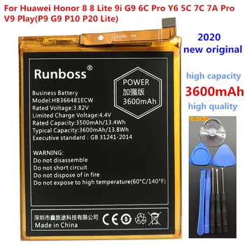 3600mAh Baterija Huawei Honor 8 6C Pro 7A Pro 7C Pro 5C P9 G9 P10 P20 Lite V9 Žaisti Y6 2018 Y6 Premjero 2018 P Smart Y7 PRO 2018