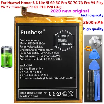 3600mAh Baterija Huawei Honor 8 6C Pro 7A Pro 7C Pro 5C P9 G9 P10 P20 Lite V9 Žaisti Y6 2018 Y6 Premjero 2018 P Smart Y7 PRO 2018