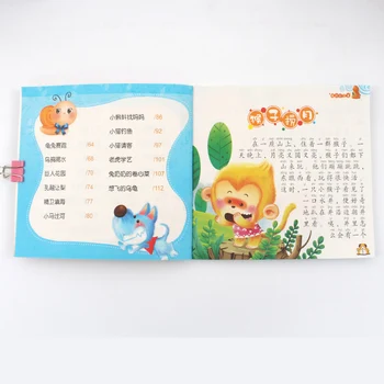4 Vnt /Set Kinijos Vaikų Miegą Istorija Knyga, Spalva Žemėlapyje Didelis Fonetinė Versija 0-8 Metų Amžiaus Kūdikių Ankstyvojo Ugdymo Įspūdį Knygų