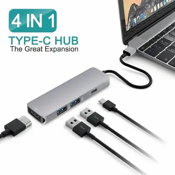4 in 1 USB Hub Tipo C iki 4K HDMI Adapteris 2 USB 3.0 Prievadai, kad 