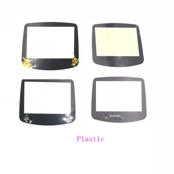 40PCS Už Limited Edition Plastiko Screeen Objektyvo Dangtelis Nintendo Game Boy Advance GBA Konsolės