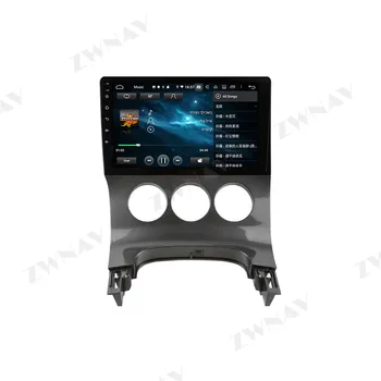 4G128G Android 10.0 ekrano Automobilio Multimedia DVD Grotuvo Peugeot PG 3008 BT WiFi GPS Navi 