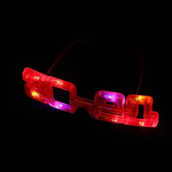 4pcs 2021 Skaitmeniniai Akiniai 8 Šviesos LED Apšvietimas Žaislai (Atsitiktinė Spalva) už Mergaitės Berniukai