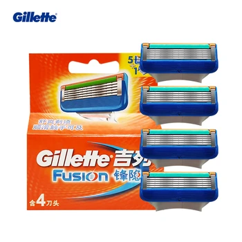 4pcs Gillette Fusion 