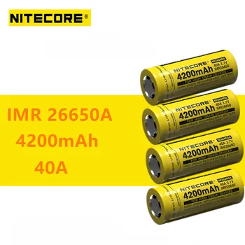 4pcs Nitecore IMR26650A IMR 26650 baterija 4200mAh 40A Didelio Nutekėjimo daugkartinio Įkrovimo Baterija Ideali, žibintuvėlis, baterija fakelas